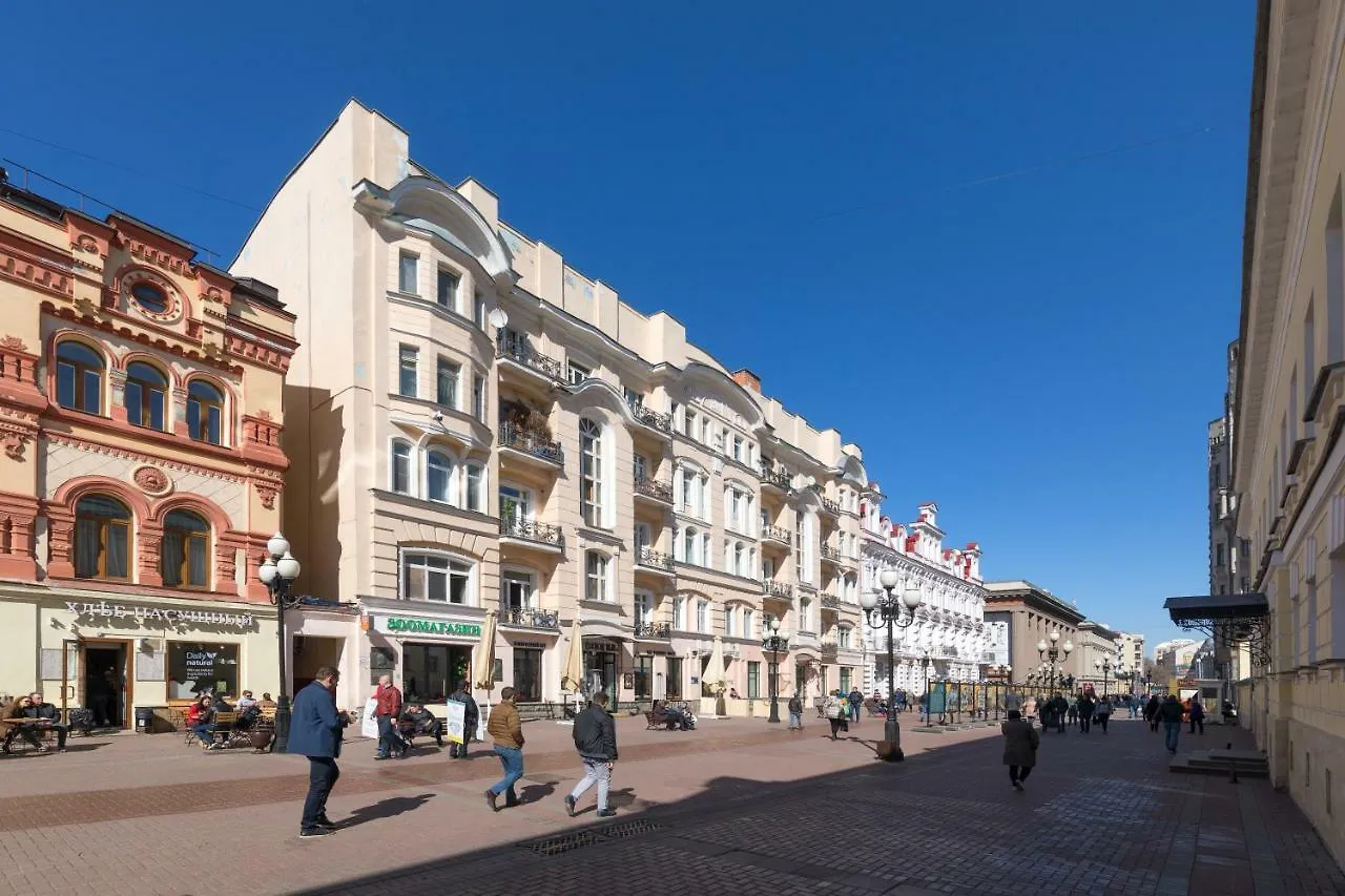 Апартаменты Dream House Arbat Москва